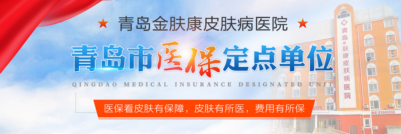 ���uƤ�w���о�Ժ��̖