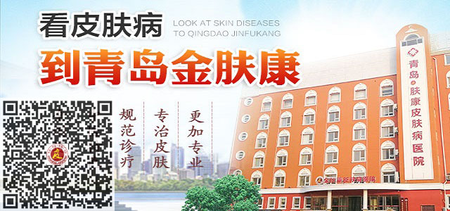 ���u���w��Ƥ�w���tԺ���޹�˾