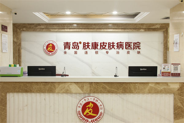 ���u�w��Ƥ�w�t(y��)Ժ��ô�������I(y��)���V��