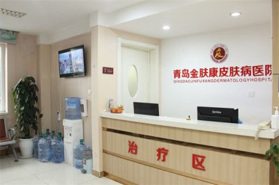 ���u���w��Ƥ�w���tԺ���޹�˾�ǎ׼��tԺ?�����tԺ�ȼ��c���Iˮƽ!