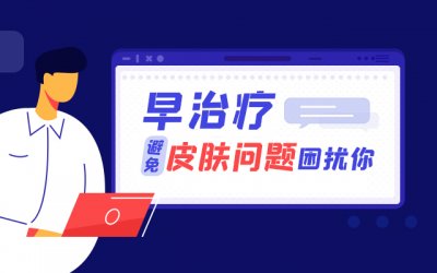 ���u���w��Ƥ�w���t(y��)Ժ���޹�˾��ô�ӣ���������������n������ô��