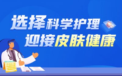 ���u�w��Ƥ�w�tԺ��ô�ӣ����˝�����ô�k ���Ӳ��ܺõÿ���