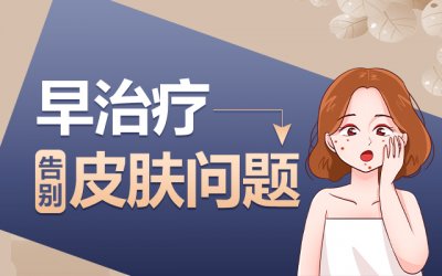 ���u�w��Ƥ�w���tԺ�M�ø߆᣺�̺��������Լ�����ȥ��?