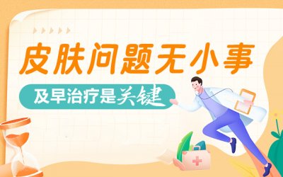 ���u���w���t(y��)Ժ��˽���Ć᣺�냺������ô�ί�