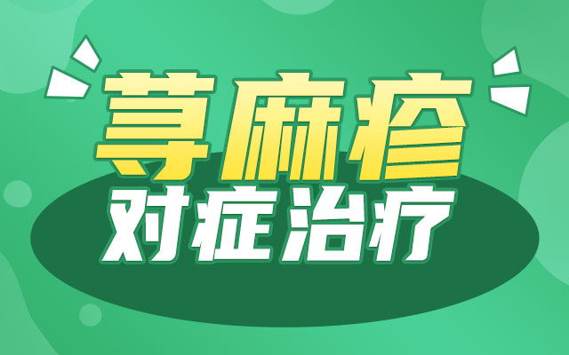 <a href='/' target='_blank' title='���uƤ�w���tԺ'><span style='color: #0000ff'><strong>���uƤ�w���tԺ</strong></span></a>