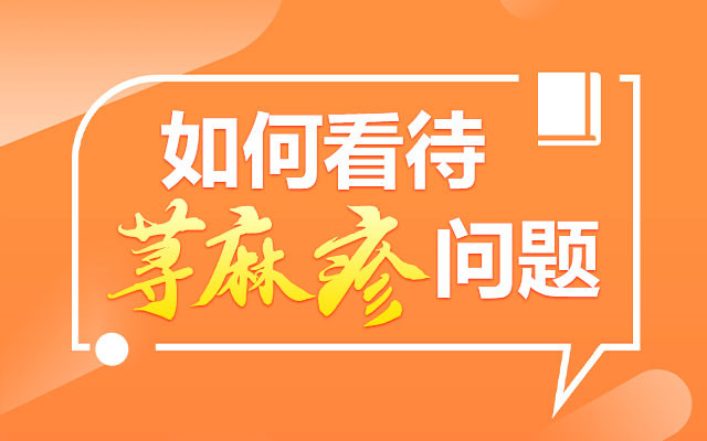 ���uƤ�w�t(y��)Ժ,�n������β�����Σ��