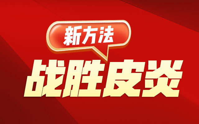 ���u�B����Ƥ����ʲôˎ���