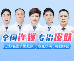 ���u��Ƥ�w���t(y��)Ժ-�����һ������ܺüɿچ�